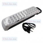 Фонарь светодиодный аккумуляторный GDLITE DP LED-729