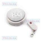 Светильник лампа с пультом ДУ Remote Brite Light